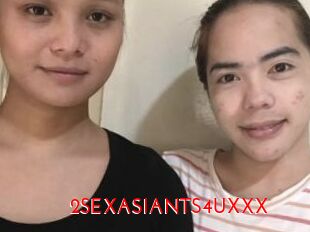 2SEXASIANTS4UXXX