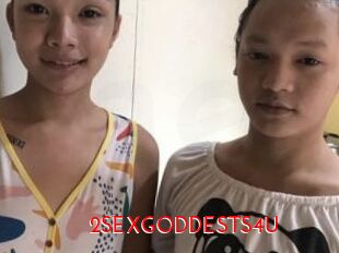 2SEXGODDESTS4U