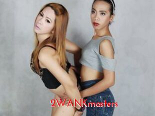 2WANKmasters