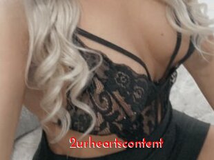 2urheartscontent