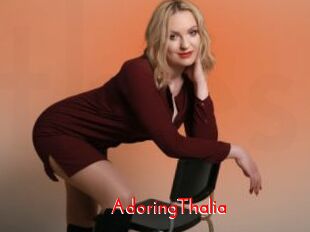 AdoringThalia