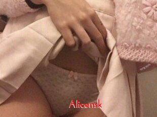 Alice_nsk