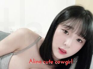 Alina_cute_cowgirl