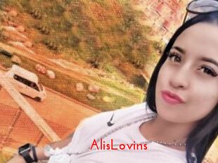 AlisLovins