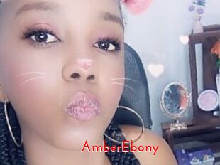 AmberEbony