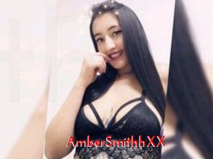 AmberSmithhXX