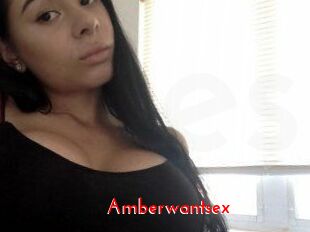 Amberwantsex The Sex