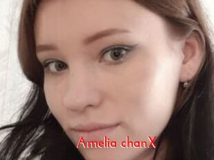 Amelia_chanX The Sex