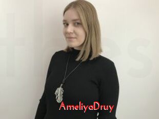 AmeliyaDruy