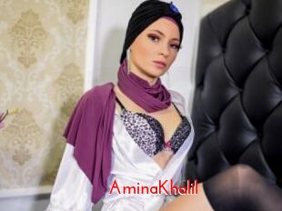 AminaKhalil
