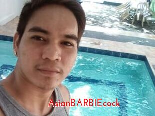 AsianBARBIEcock