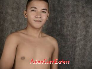 AsianCumEaterr