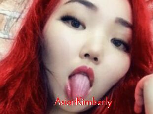 AsianKimberly The Sex