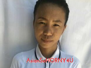 AsianSoHORNY4U