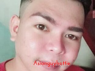 Asianguyhottie