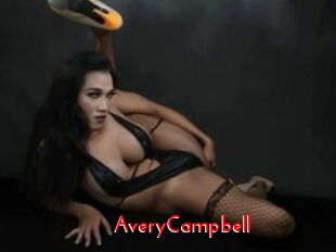AveryCampbell