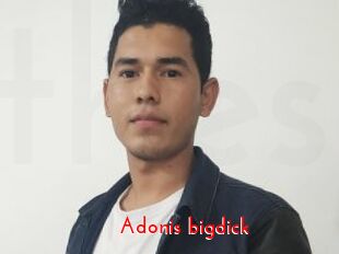 Adonis_bigdick