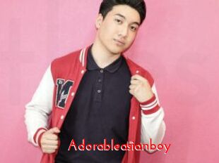 Adorableasianboy