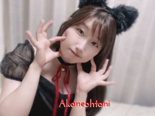 Akaneohtani