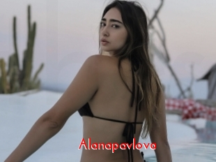 Alanapavlova