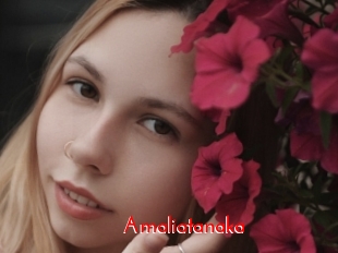 Amaliatanaka