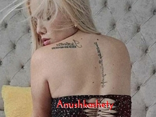 anushkashety The Sex