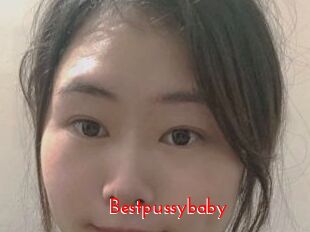 Bestpussybaby