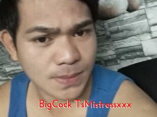 BigCock_TsMistressxxx