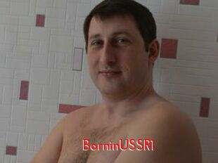 BorninUSSR1 The Sex