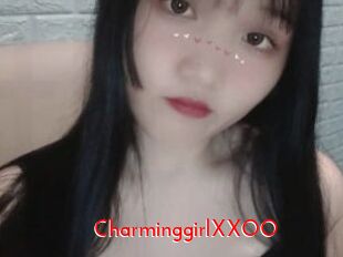 CharminggirlXXOO