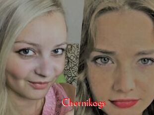 Chernikags The Sex
