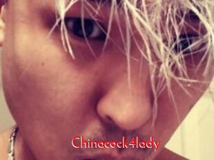 Chinacock4lady
