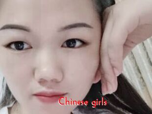 Chinese_girls