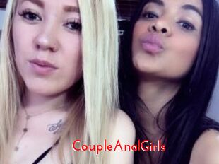 CoupleAnalGirls The Sex