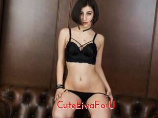 CuteEivaForU