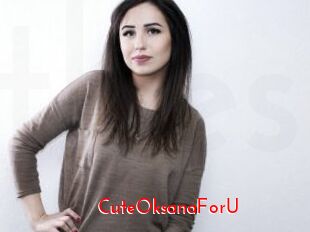 CuteOksanaForU