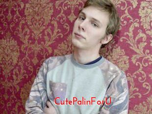 CutePalinForU