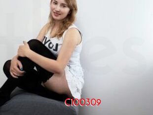 MaysyFantasy The Sex