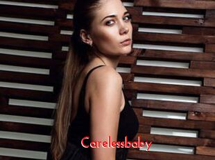 Carelessbaby