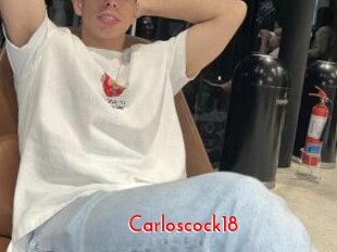 carloscock18 The Sex