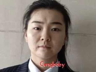 cengbaby The Sex
