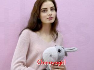 cherayagirl The Sex