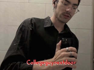 Collegeguynextdoor