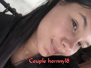 Couple_hornny18