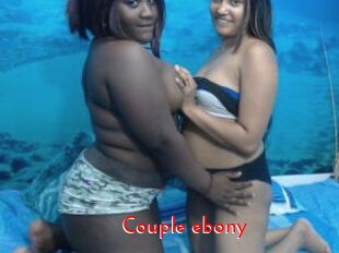 Couple_ebony