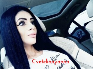 cvetelinayanna The Sex