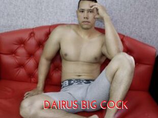 DAIRUS_BIG_COCK