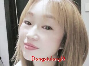 Dongxiulong18