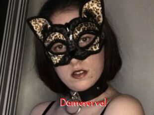 Dameserval
