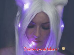Dianekowastaken